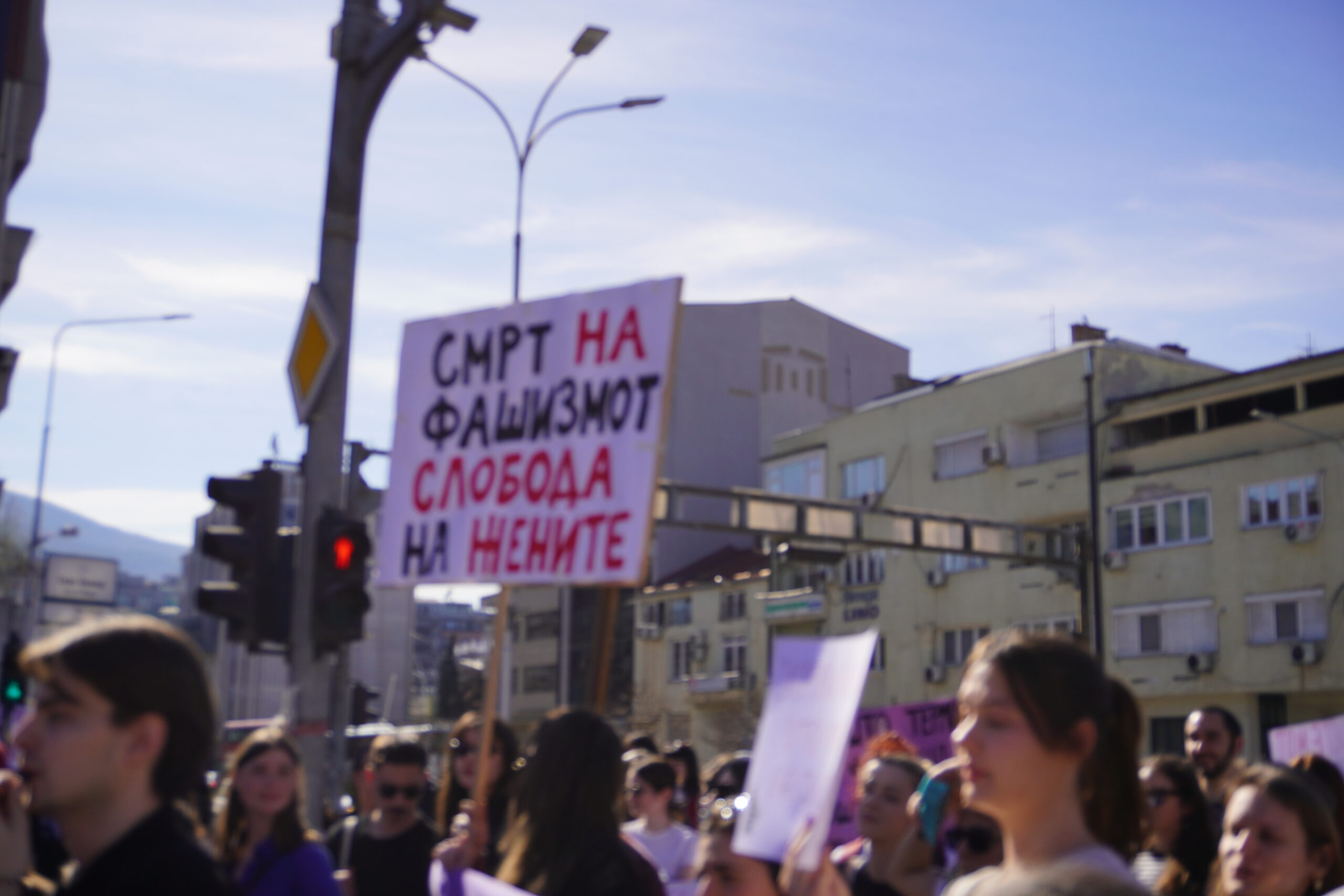 Protestë për 8 Marsin në Shkup. Foto: Mollëkuqja